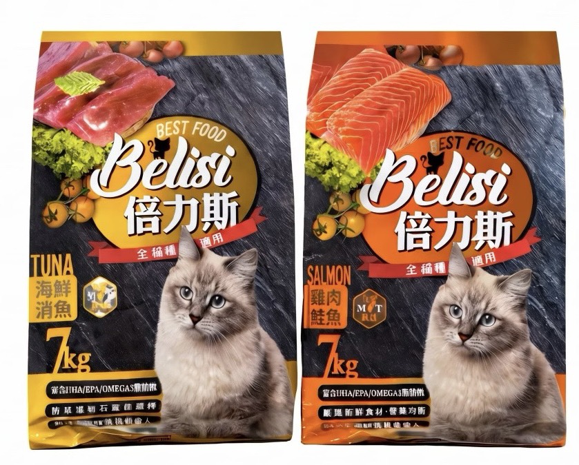倍力斯 貓飼料 新鮮鮪魚/雞肉鮭魚7kg