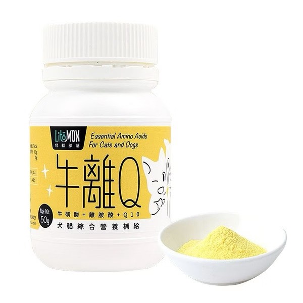 怪獸部落LitoMon 牛離Q 犬貓營養品 犬貓綜合營養補給 50G