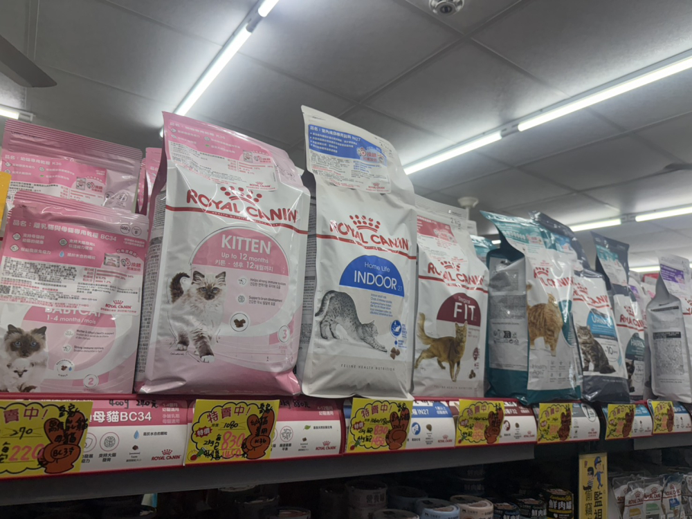 法國皇家ROYAL CANIN－IN27 室內成貓專用乾糧